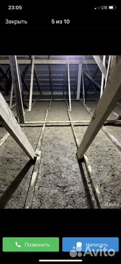 Глина(Поппар) Поппар Утепление (Обрещетка)