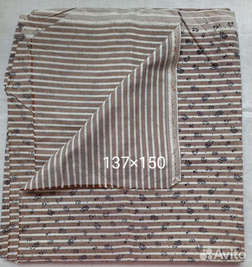 Разные отрезы тканей