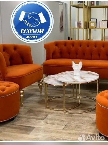 Диванчики банкетки и пуфы