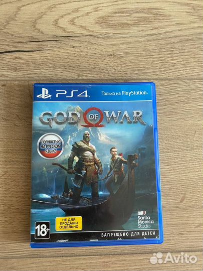 God of War PS4