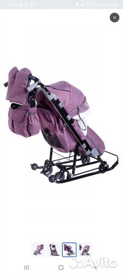 Детские санки коляска nika 7-8