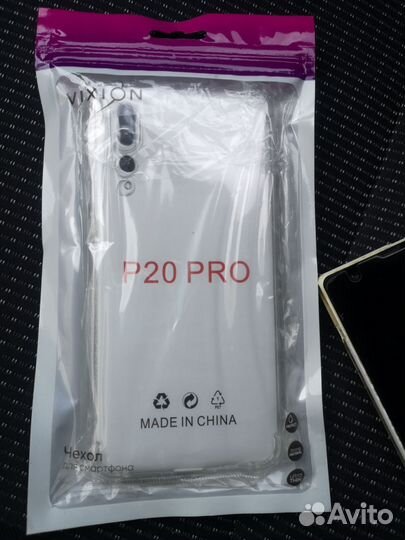 Чехол силиконовый p20pro