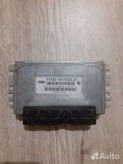 Эбу Калина 11183-1411020-21