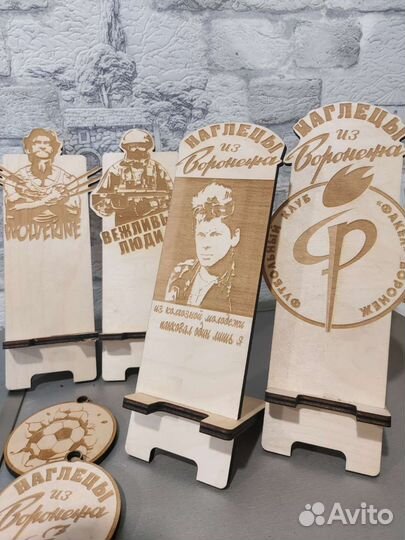 Подставка для телефона из дерева