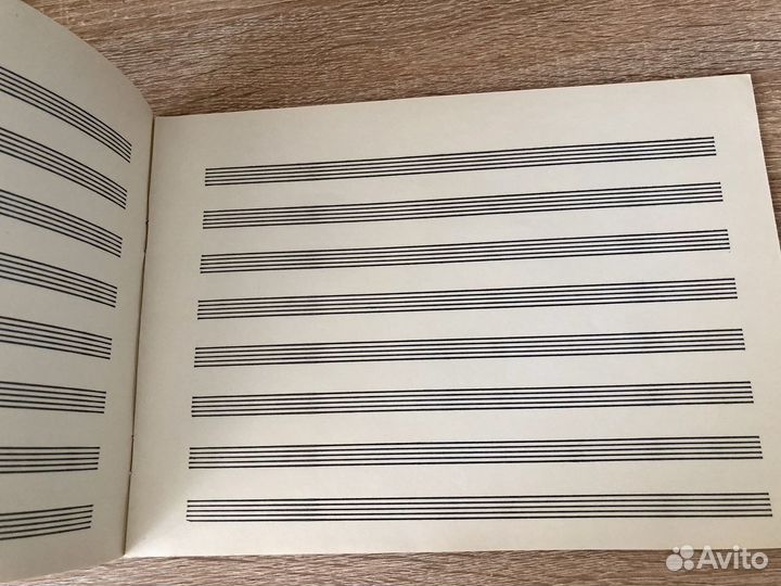 Тетради нотные СССР