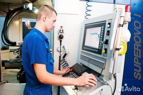 Оператор станков с чпу (ученик)