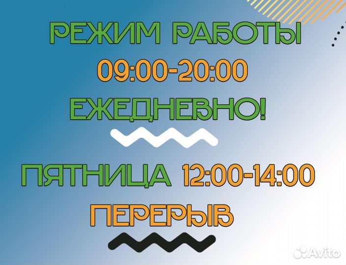 Столы и стулья с гарантией Новые