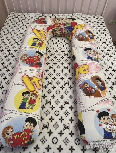 Подушка для беременных love is