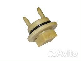 Втулка для мясорубки bosch MFW-45020/01, 44046