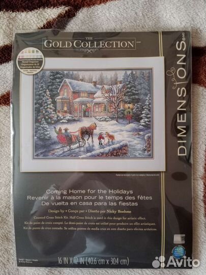 Dimensions 8733 Coming Home for the Holidays