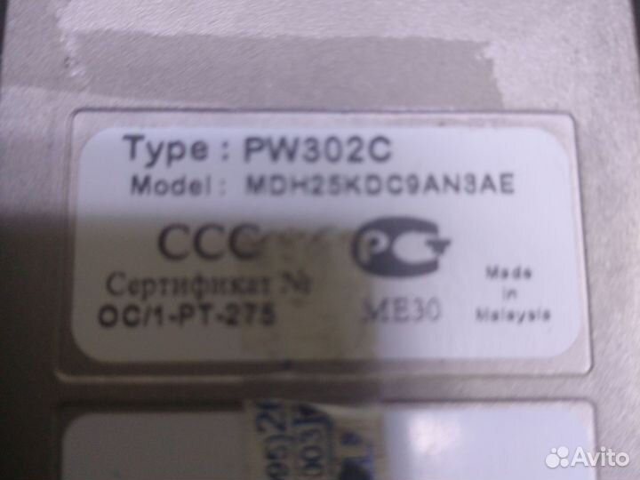 Комплект из 2 раций Motorola GP340