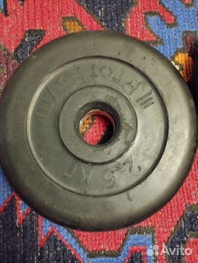 Спортивные блины 2.5 kg