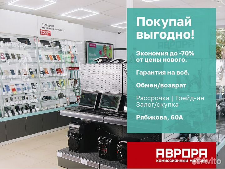 Велосипед Stinger Caiman D 29