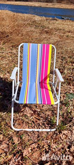 Кресло складное туристическое