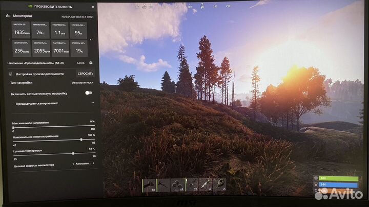 Видеокарта Aurus RTX 3070 8gb