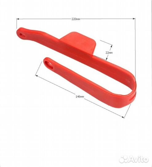 Слайдер цепи на питбайк красный