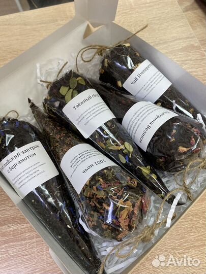 Чай в конусах оптом и в розницу