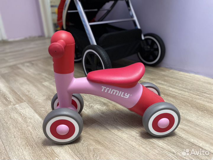 Беговел для малышей