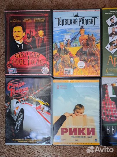 DVD диски фильмы, мультфильмы, сериалы