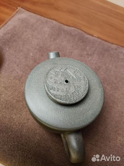 Исинский чайник