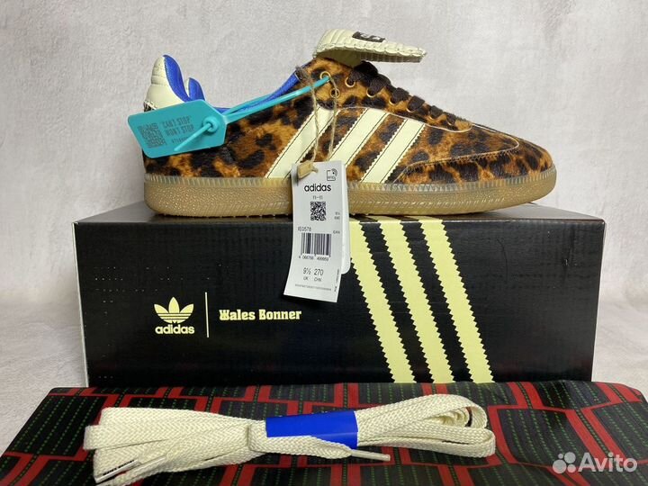 Кроссовки Adidas Wales Bonner