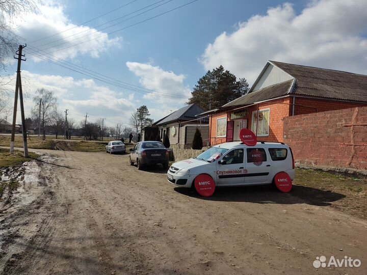 Спутниковое тв МТС