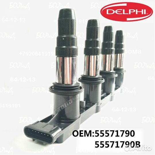 Катушка зажигания Chevrolet Aveo (T300) 2011