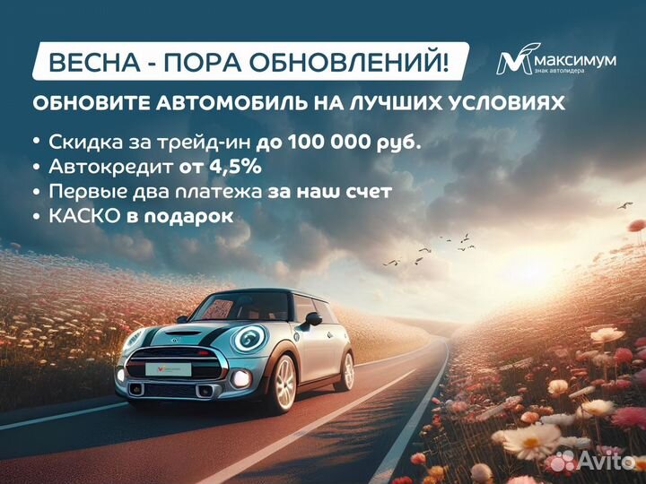 Subaru Outback 2.5 CVT, 2017, 128 943 км