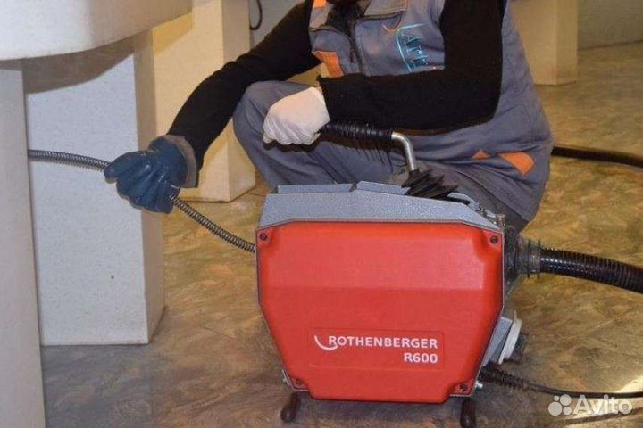 Прочистка канализации