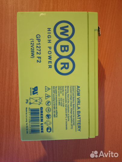 Ибп APC Back-Ups 300Вт