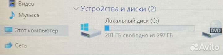 Надёжный Ноутбук HP/15.6/для работы и учёбы