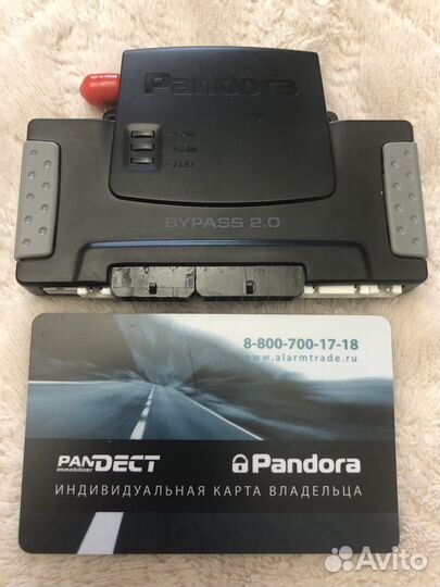 Сигнализация с автозапуском Pandora DXL 39XX PRO