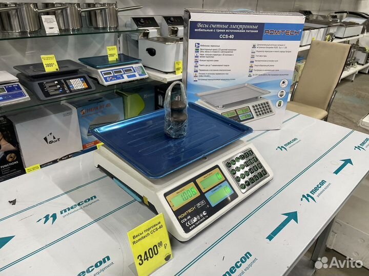 Весы для овощей и фруктов