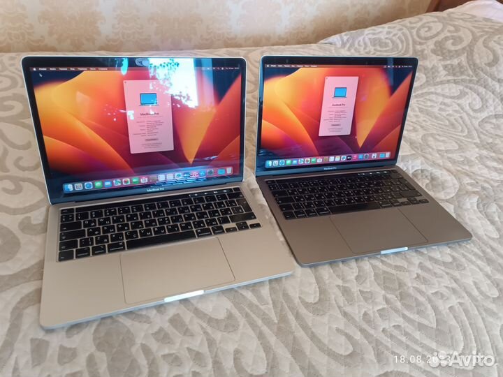 Macbook Pro 13 2020 touch bar