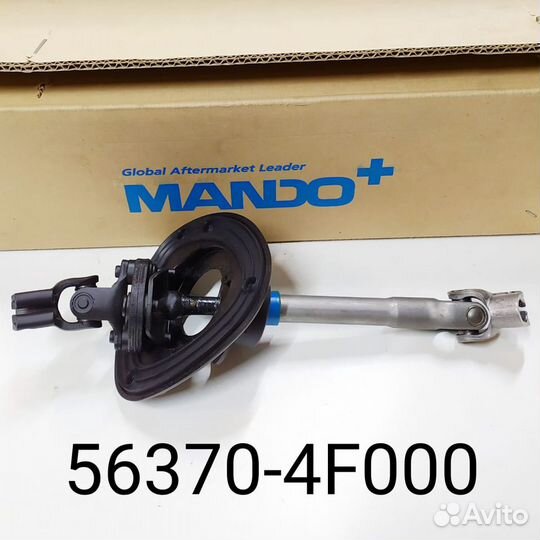 Карданный вал рулевой колонки Porter2 563704F000