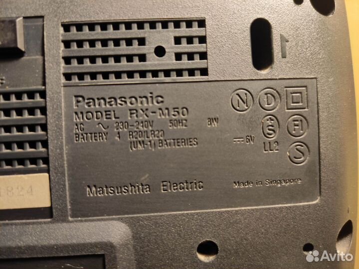 Магнитола Panasonic RX-M50