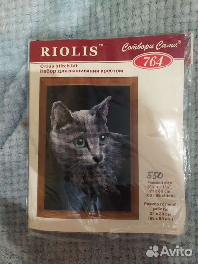 Набор для вышивания Riolis