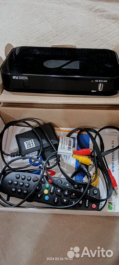 Комплект триколор тв