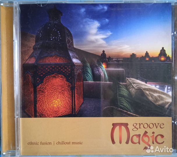 CD диск Groove Magic