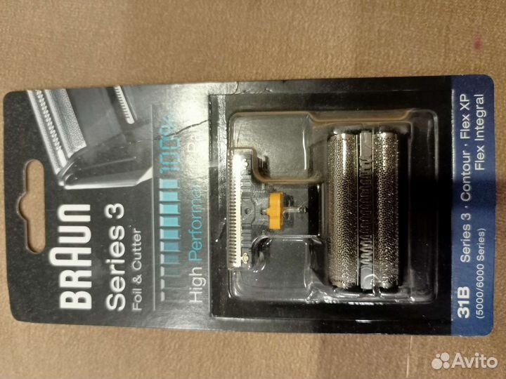 Насадка для бритвы