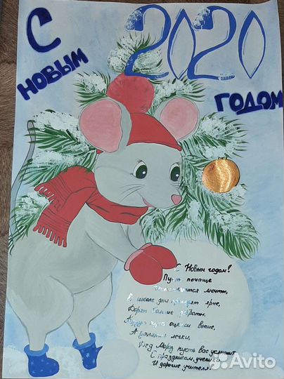 Поделки и рисунки в д/с и школу