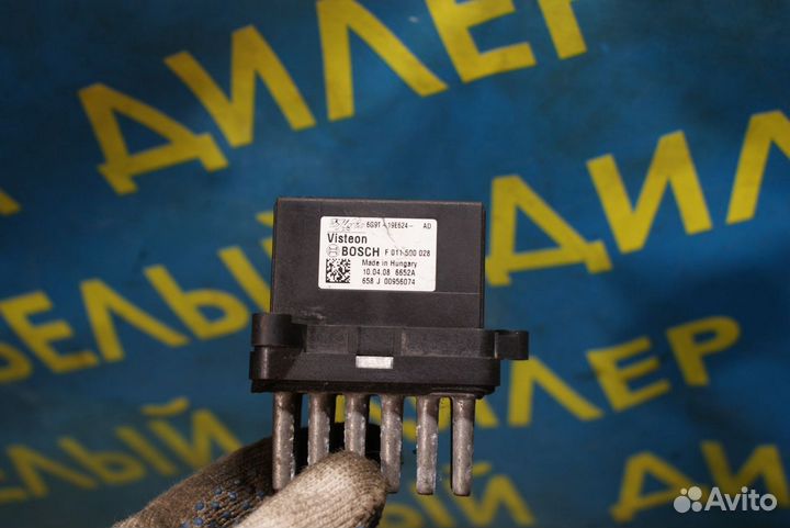 Резистор печки Ford Focus 2