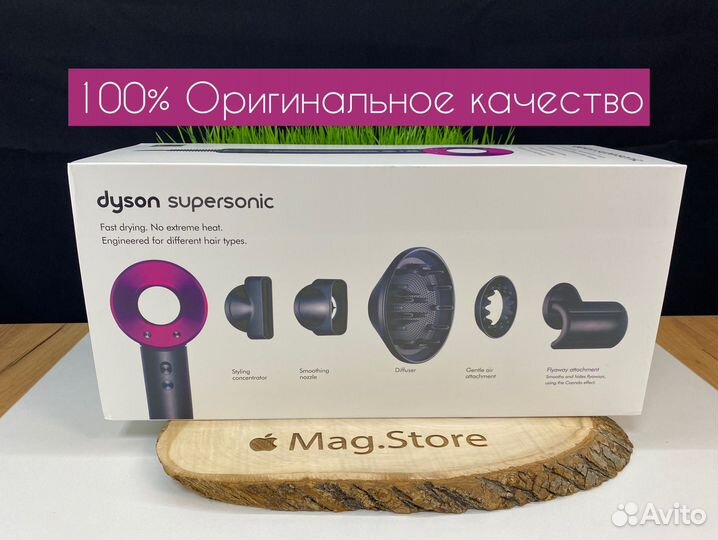 Фен Dyson Supersonic « Malaysia / Гарантия »