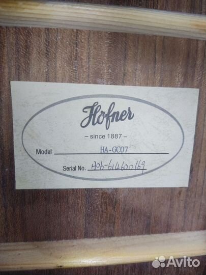 Гитара профессиональная Hofner
