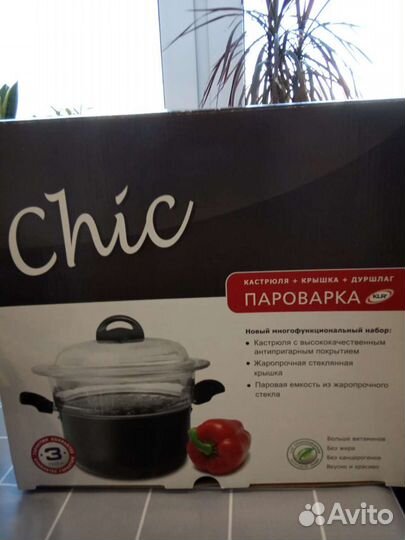 Пароварка. Италия