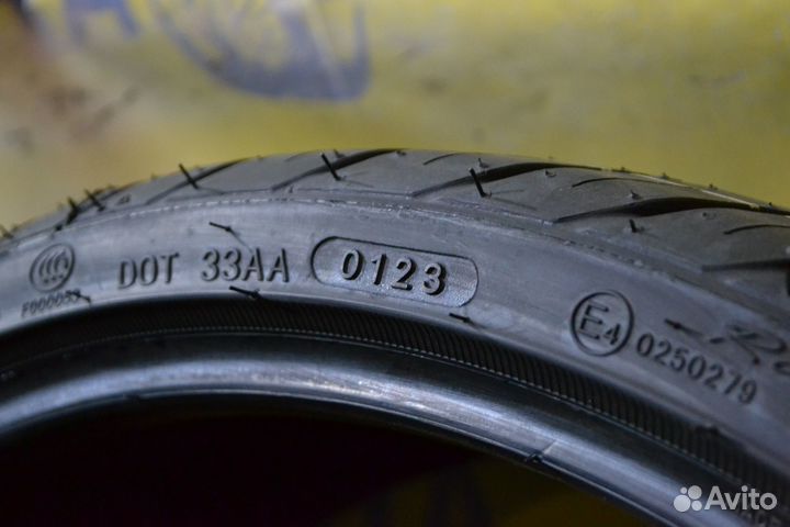 Haida HD921 225/30 R20 85W
