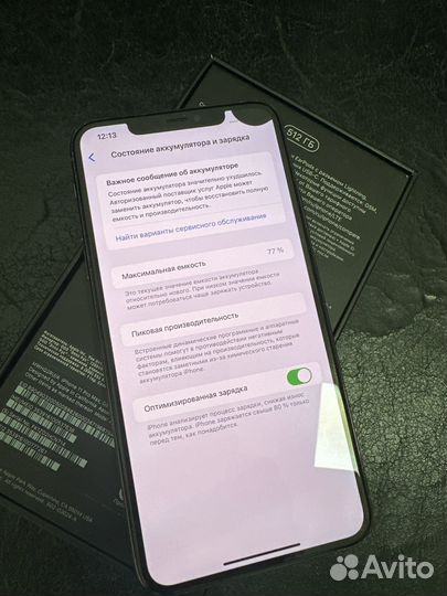 iPhone 11 Pro Max, 512 ГБ