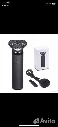 Бритва электрическая xiaomi