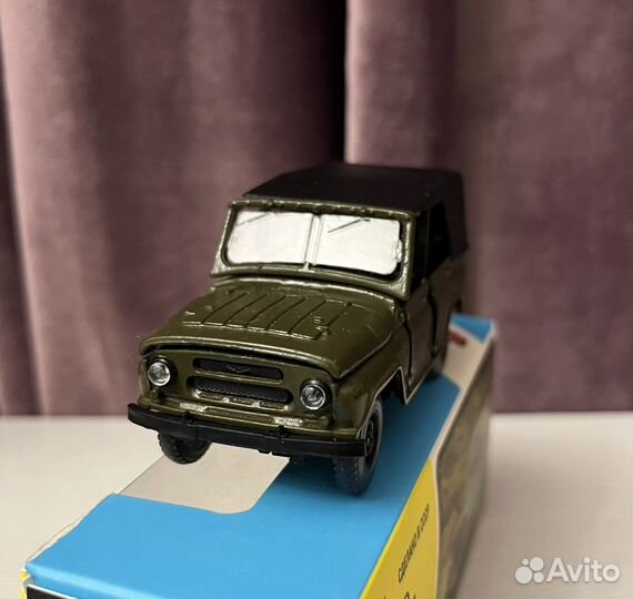 Саратовская модель УАЗ 469 СССР