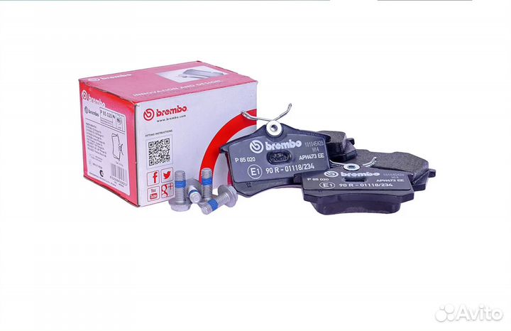 Комплект тормозных дисковых колодок Р85020